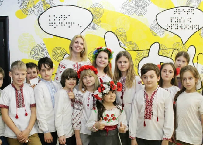 зображення дітей на відпочинку