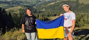 Географія