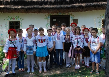 зображення дітей на відпочинку