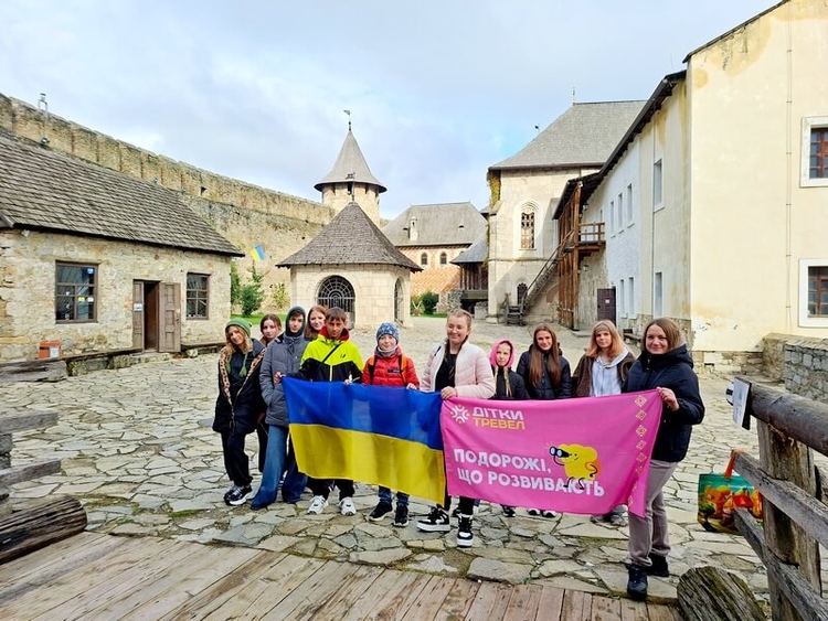 зображення дітей на відпочинку