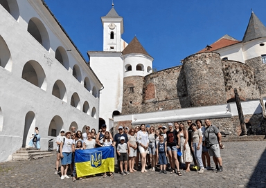 зображення дітей на відпочинку