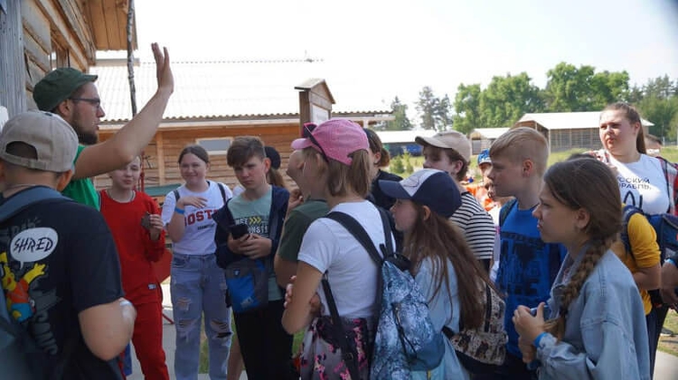 зображення дітей на відпочинку