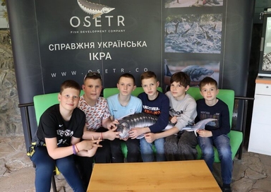 зображення дітей на відпочинку